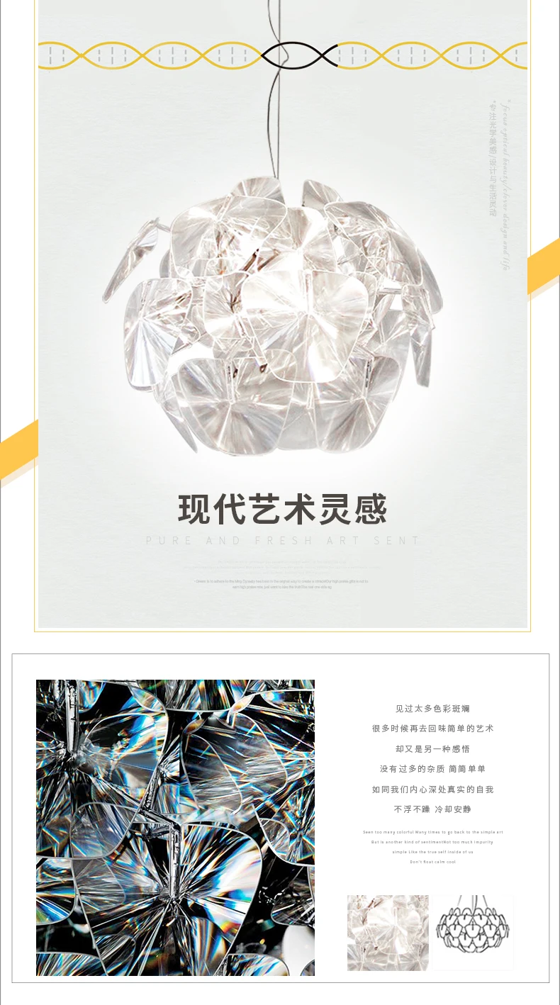 

Modern LED Chandelier Lamp Foyer Hotel Restaurant Living Room Leaf Shape Plates Art Decorative Chandelier Lighting