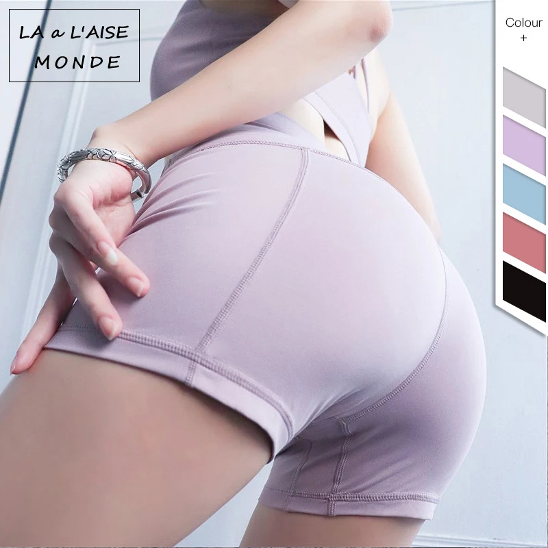 Женские двухсторонние шорты для фитнеса телесного цвета женские персиковые