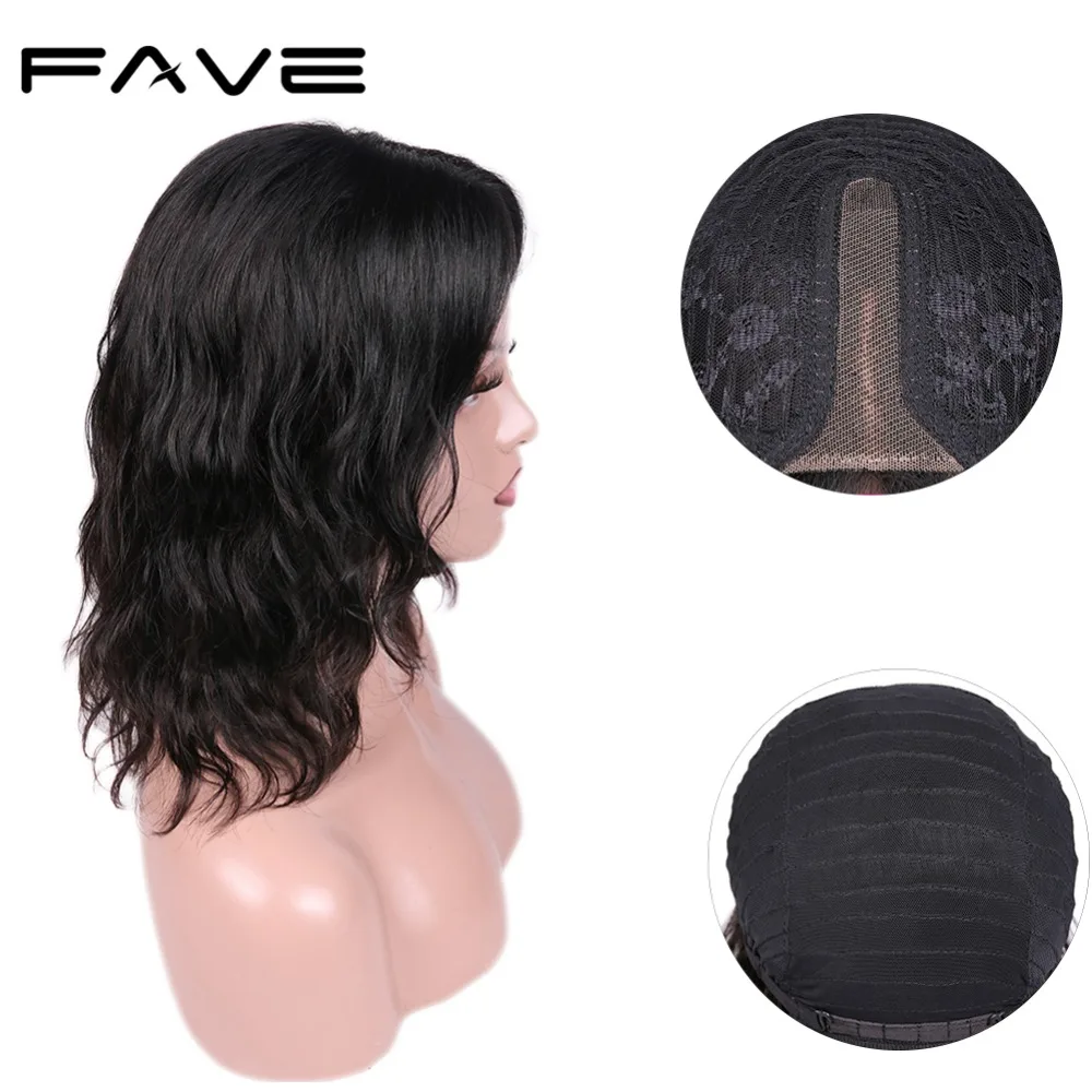 Парики из натуральных волнистых волос на кружеве бразильские бесклеевые парики