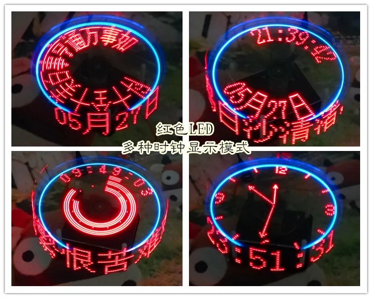 

LED version of the upgraded version of the DIY suite of electronic training kit POV welding practice kit