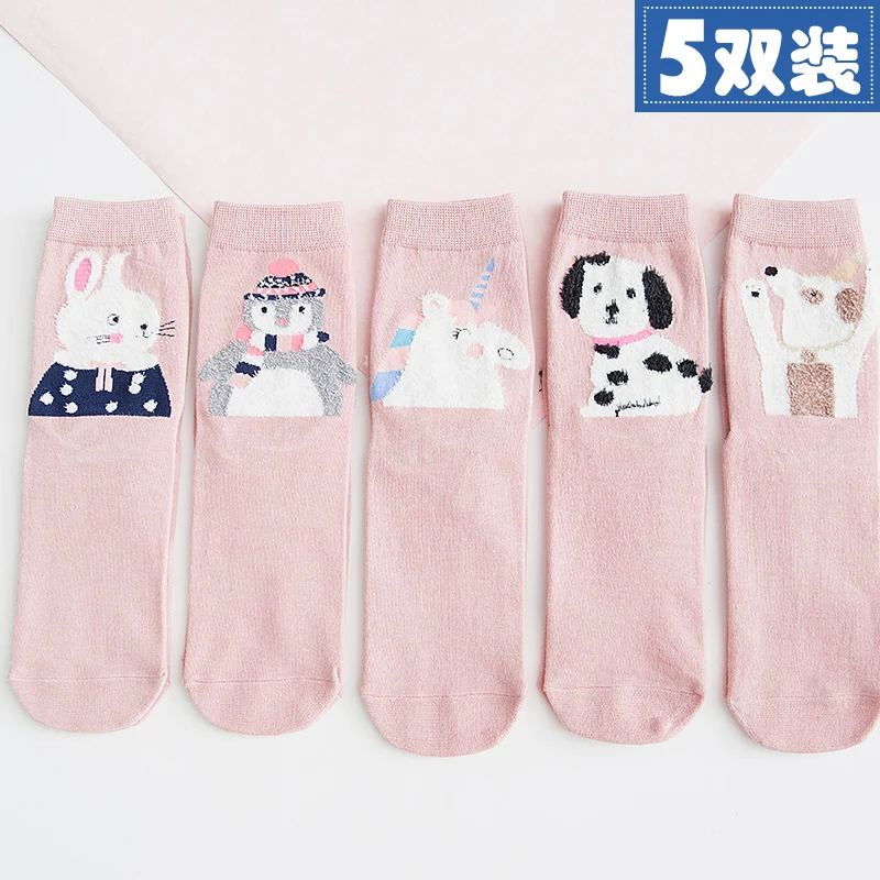 6 5 пар/лот, женские носки в Корейском стиле, милые носки Kawaii, носки с котом, хлопковые носки-тапочки hello kitty - Цвет: 6