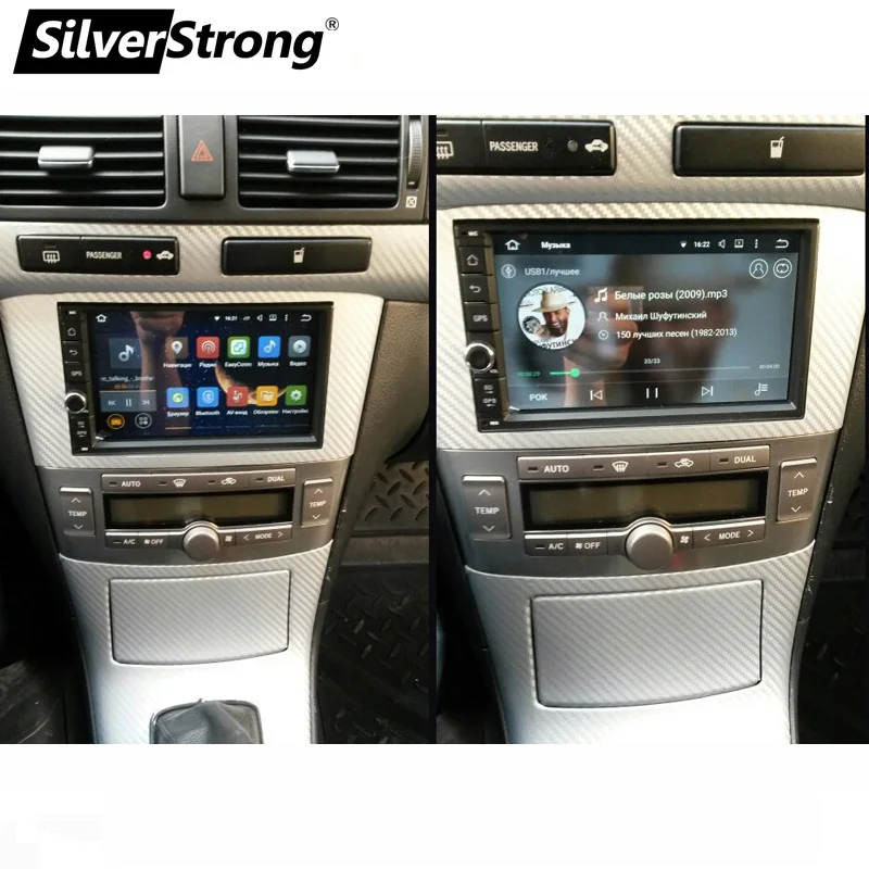 SilverStrong 7 дюймов Android9.0 Универсальный 2 DIN автомобильный DVD 4G интернет SIM модем автомобильный Радио Авто Стерео gps KD7000