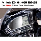 Защитная пленка для экрана, 2 в одной посылке для Honda CBR1000RR CBR 1000 RR 2012-2016