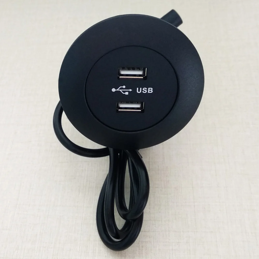Офисное USB зарядное устройство для домашнего использования, маленькие настольные аксессуары, двойная USB защита цепи для настольного дивана, простая вилка, для ресторанов, безопасная