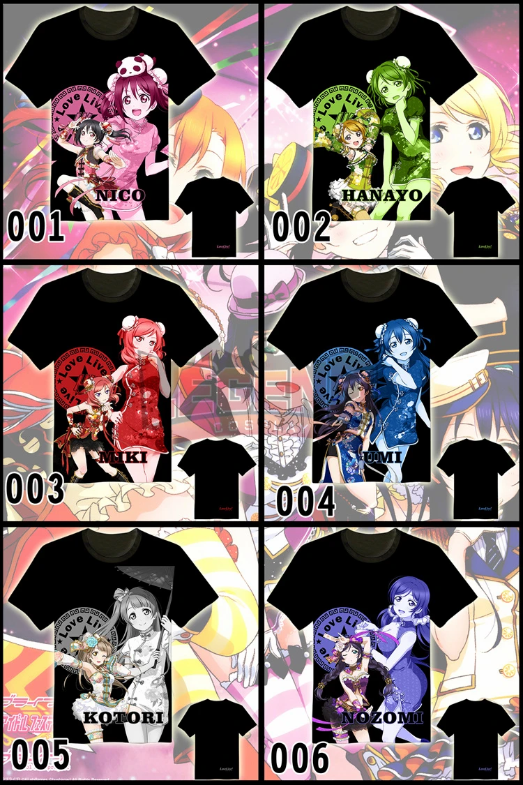 Люблю жить! Косплей lovelive рубашка nico hanayo miki umi kotori nozomi rin eli honoka футболка для всех