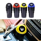 Автоматическая мусорная корзина, мусорная корзина, чехол для мусора для Audi A3 A4 A5 A6 A7 A8 B6 B7 B8 C5 C6 TT Q3 Q5 Q7 S3 S4