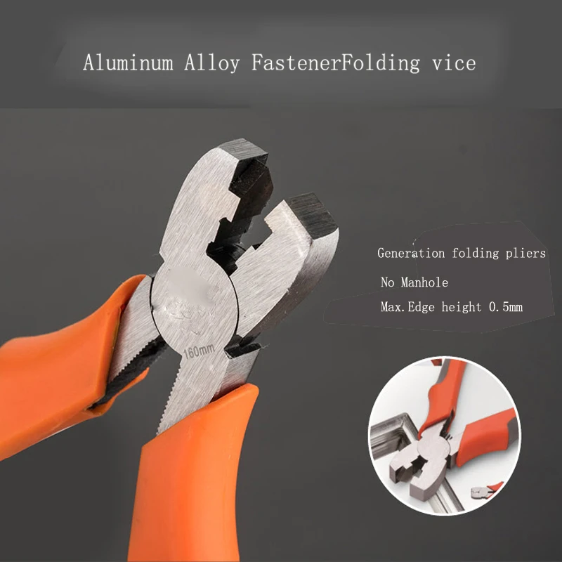 Кромкообжимные плоскогубцы 90 градусов прямоугольные деревообрабатывающие