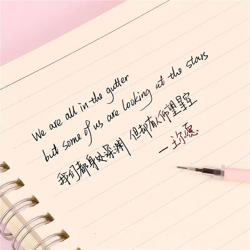 8 шт./пакет Черная гелевая ручка хорошего качества заправка школа 0 5 мм