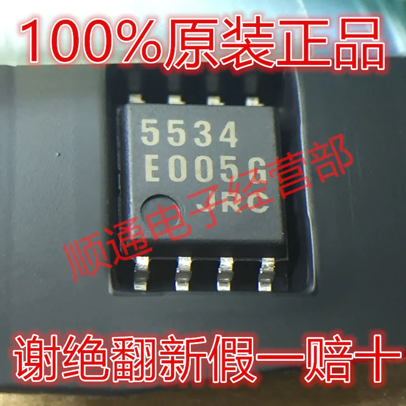 5 шт./лот NJM5534M 5534 SOP-8 |