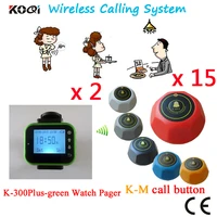 wireless service calling system big discount for restaurant pager equipment2 watch15 table call button