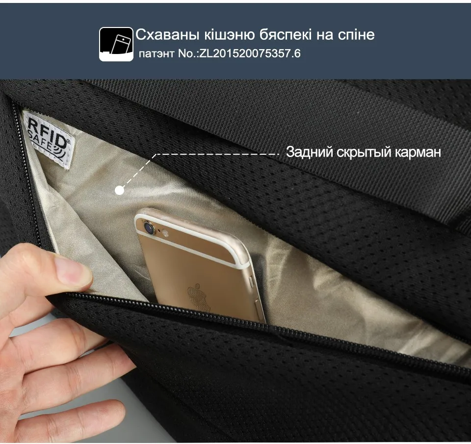 Tigernu бренд Высокое Качество водоотталкивающий нейлон для мужчин 15,6 дюймов ноутбук рюкзак черный и фиолетовый Анти вор бизнес путешествия школьный