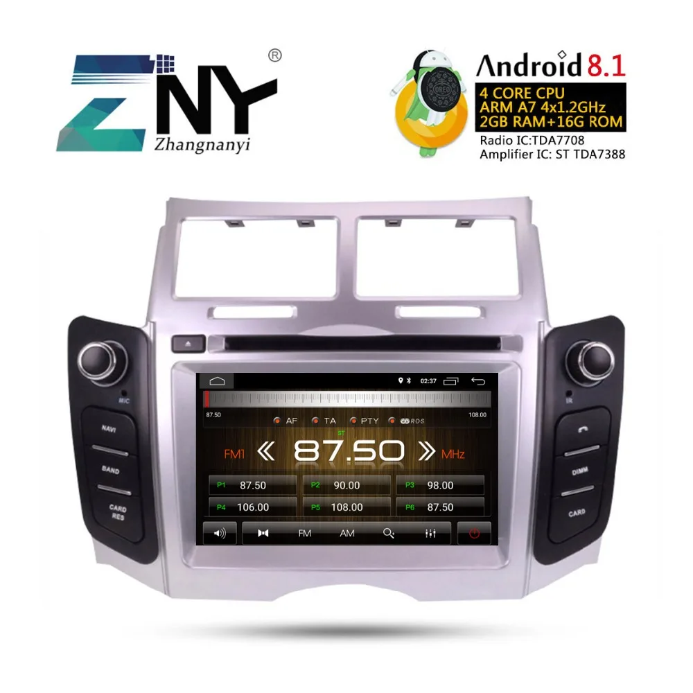 Android 8 1 Автомобильный DVD Радио для Toyota Yaris 2005 2006 2007 2008 2009 2010 2011 gps навигации стерео FM