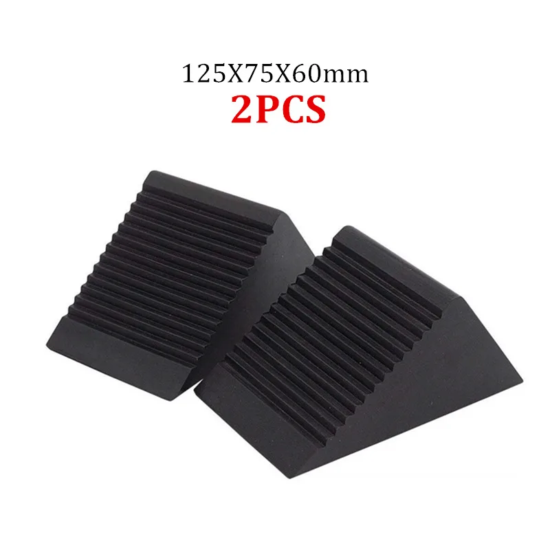 ALWAYSME Авто колеса Chocks 2 шт./компл - Название цвета: 2PCS