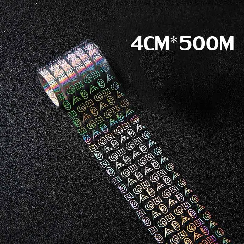 500m*4cm Holographic Nail Foils Starry Sky Glitter Foils Nail Art Transfer Foil Sticker Paper Nail Wraps DIY Nail Foil Tools