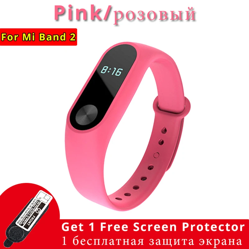 Mi Band 2 ремешок на запястье для Xiaomi mi аксессуары красочные Pulsera Correa сменный