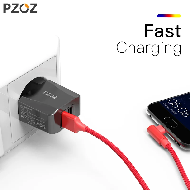 Сетевое зарядное устройство (адаптер) PZOZ 2 порта USB * 1A|Зарядные устройства для