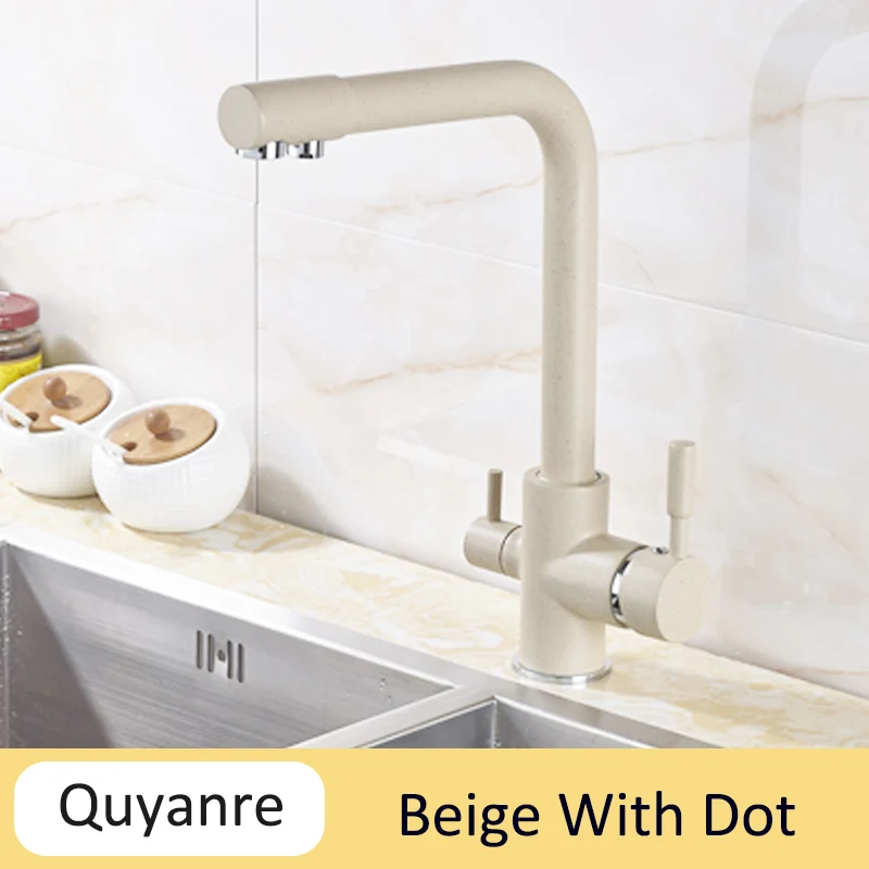 Beige With Dot Quyanre, хромированные краны для водяного фильтра, смесители для кухни, смеситель для питьевой воды, фильтр, 3 способа, кухонный кран, кран для раковины, смеситель для воды H/C - Цвет: Beige With Dot