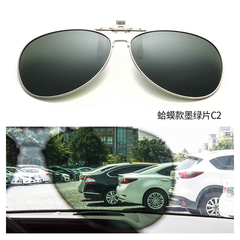 С магнитной клипсой серые очки для близорукости линзы без оправы мужские и