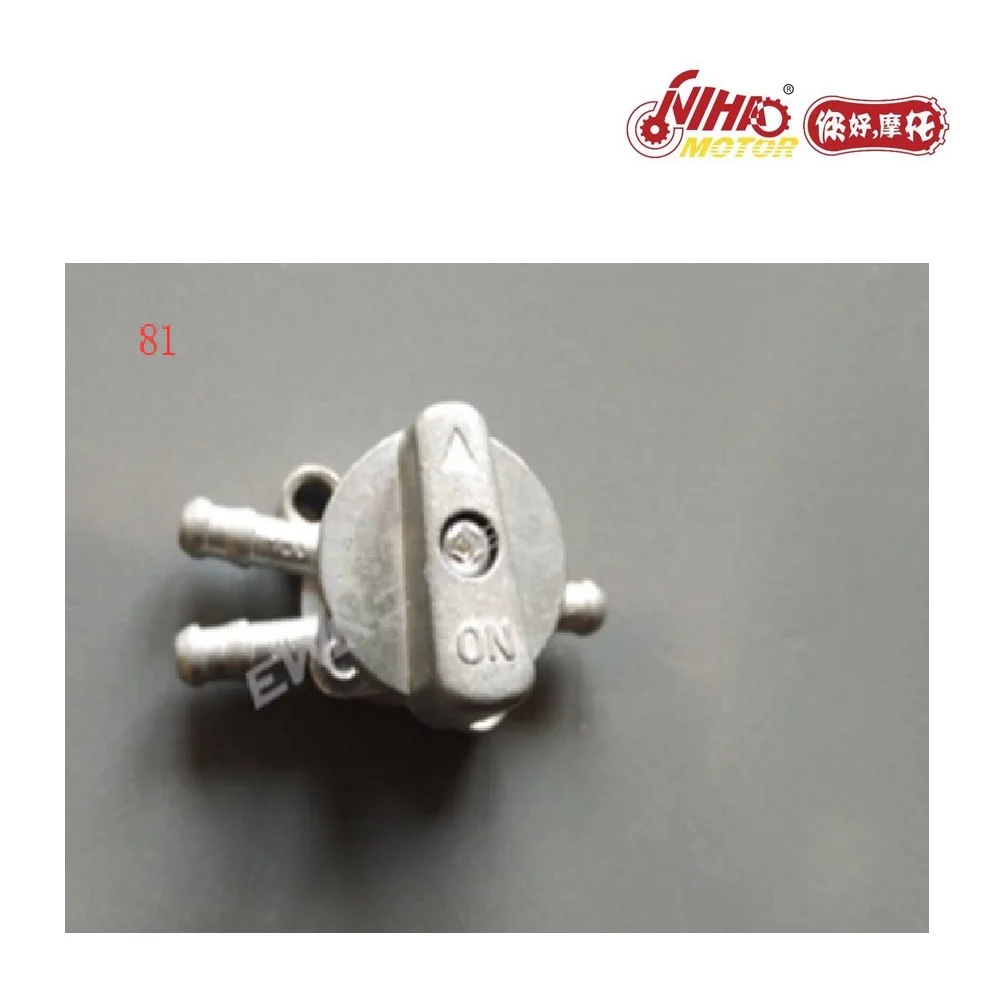 

81 For ARORA KUBA RKS LONCIN 200 LX200-AU Body Parts ATV UTV Quad Go Karts NIHAO MOTOR