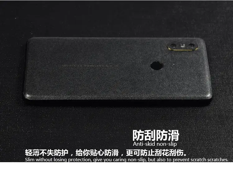 Многозернистая прозрачная декоративная задняя для Xiaomi mi Mix 2S пленка защитная