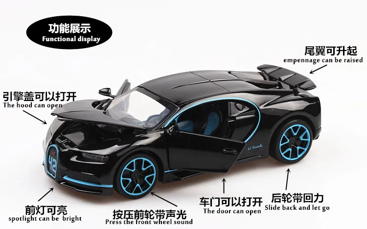 1:32 игрушечная машинка Bugatti Chiron металлическая игрушка литая машинка Литые и игрушечные транспортные средства модель автомобиля Миниатюрная модель автомобиля игрушки для детей