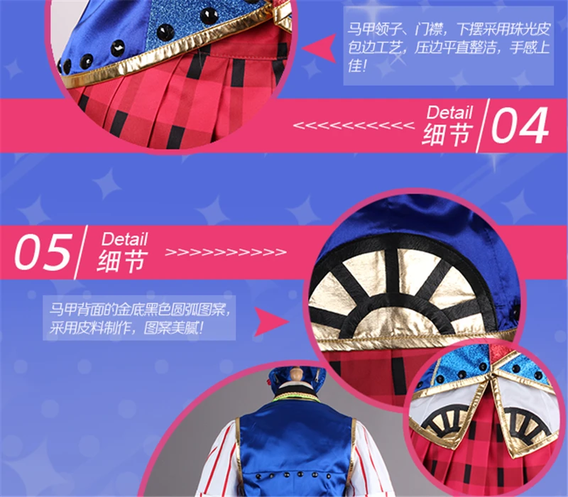 Аниме Love Live Sunshine Aqours Kurosawa Dia счастливые вечерние поезд Тур косплей Женский костюм на Хеллоуин Костюм Униформа Костюмы платье