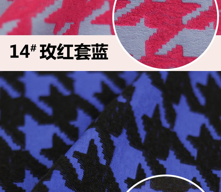 Парча наряд набор тысячи птиц плед мода ткань платье cheongsam Hanfu DIY классическое модное жаккардовое