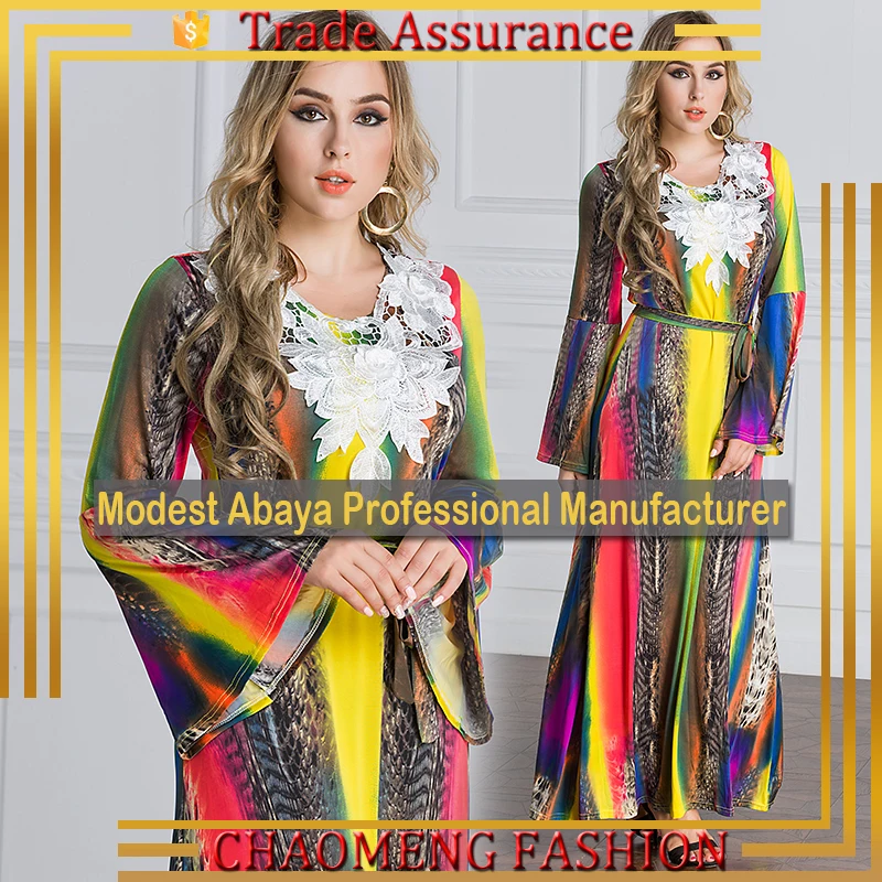 Современное искусственное украшение для Саудовской Аравии марокканские Caftans