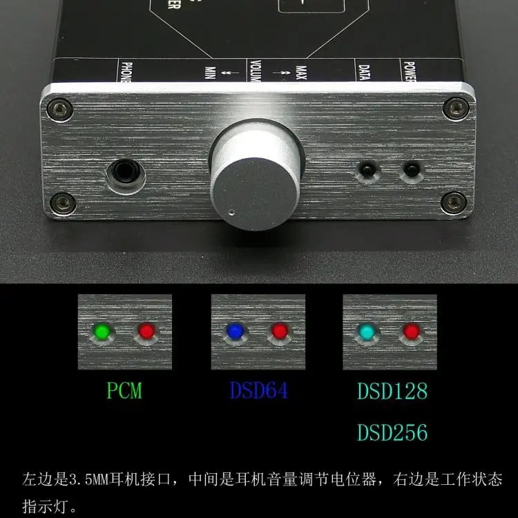 SA9227 + CS4398 24BIT/192 кГц PCM/DSD HIFI USB аудио ЦАП усилитель для наушников amp чехол|case htc google nexus