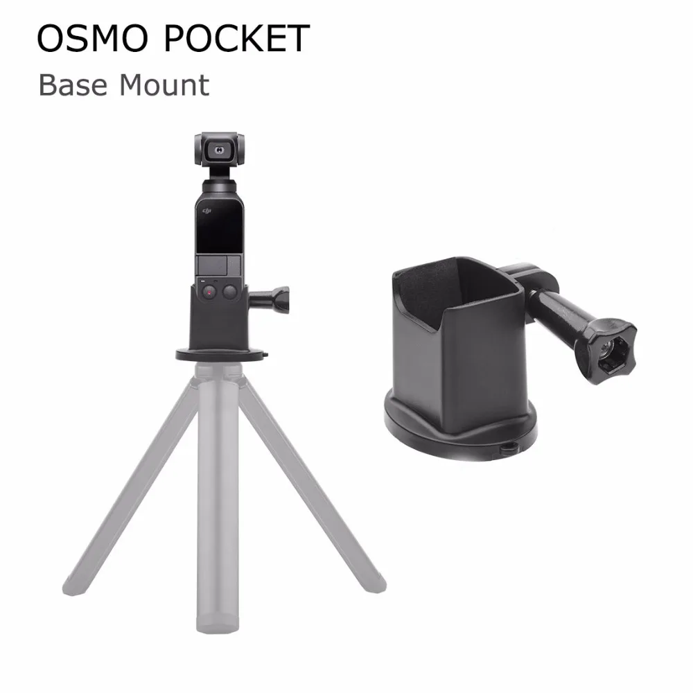 DJI OSMO Карманный держатель для настольного крепления ручной карданный адаптер