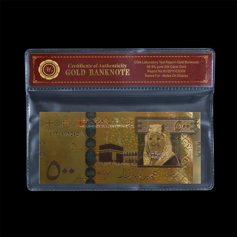 Цветная Золотая банкнота в пластиковой оправе металлическая цветная | Дом и сад