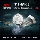 M8 316 винты с внешней шестигранной головкой из нержавеющей стали 8 мм наружный болт с шестигранной головкой 150 мм 14 мм