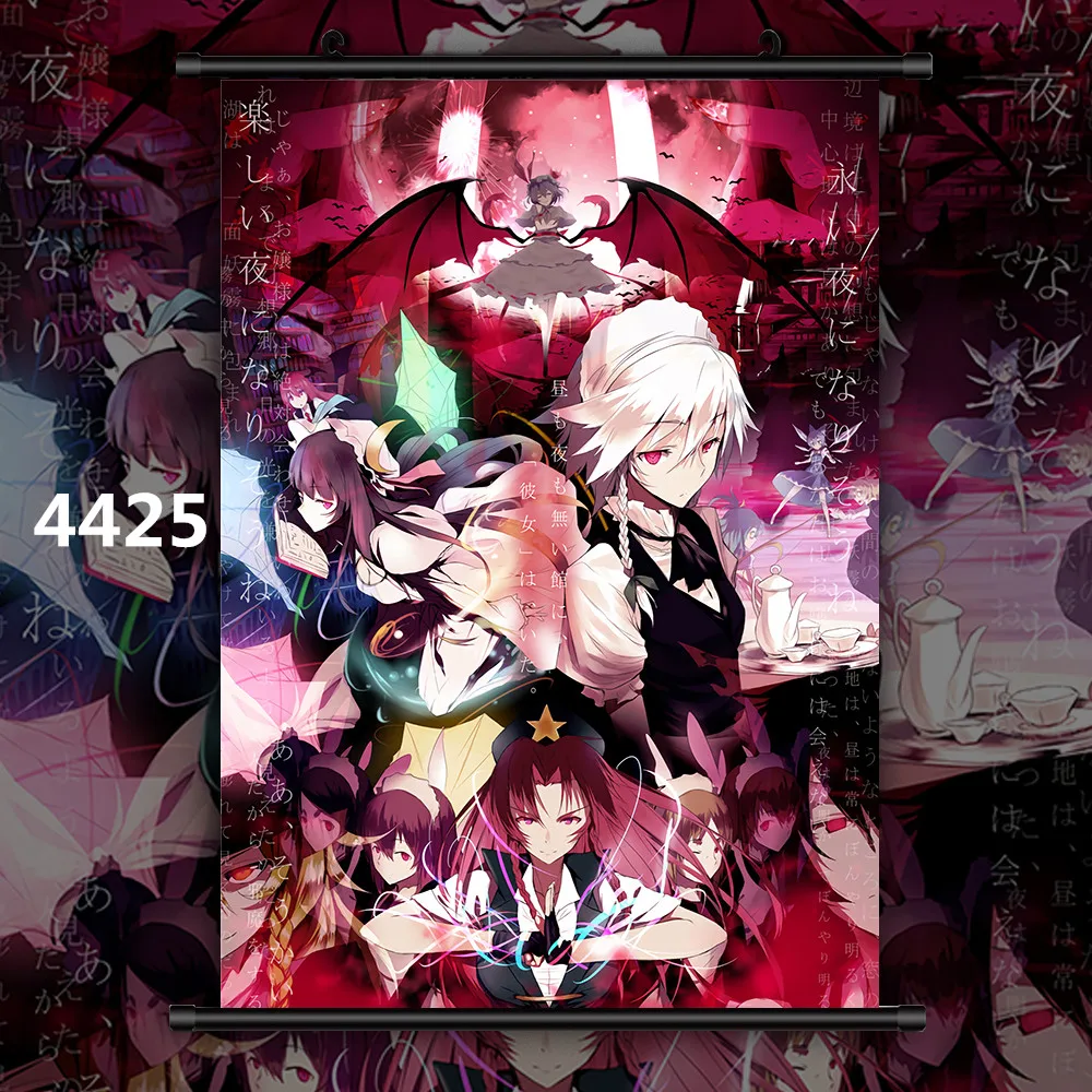 4425 Touhou проект Юкари Якумо Koumajou Densetsu Аниме Манга плакат в рулоне - Цвет: 4425