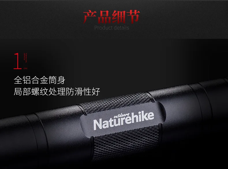 Naturehike Высокое качество Открытый Кемпинг Мини Многофункциональный флэш-светильник светодиодный светильник поддержка мобильного телефона функция аварийной зарядки