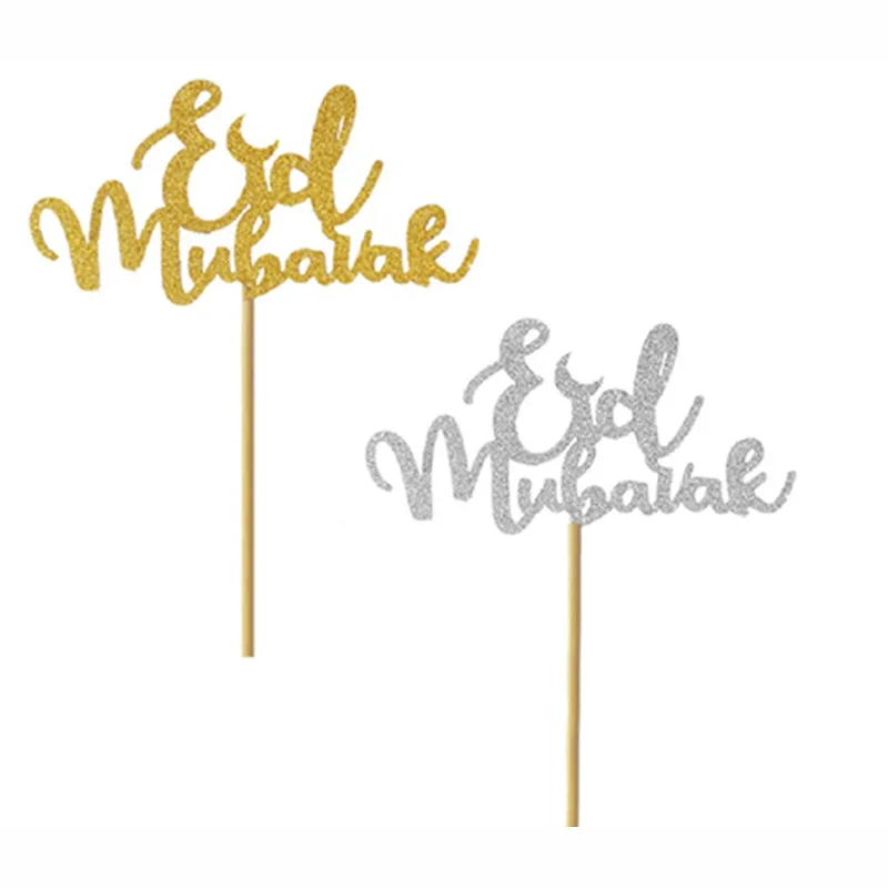 Высококачественные блестящие бумажные топперы для кексов Happy Eid Mubarak украшения