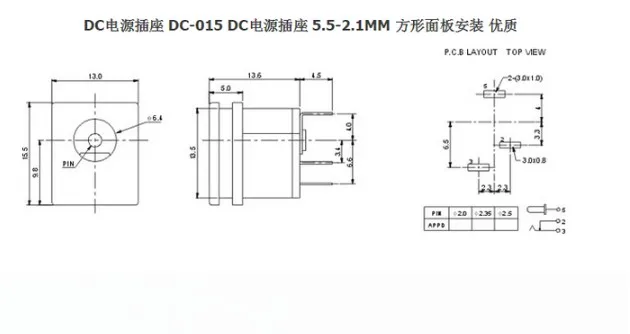 Free shipping 10pcs DC power socket DC-015 5.5*2.1mm Square panel installation DC015 Display 5.5x2.1mm 3 feet | Обустройство дома