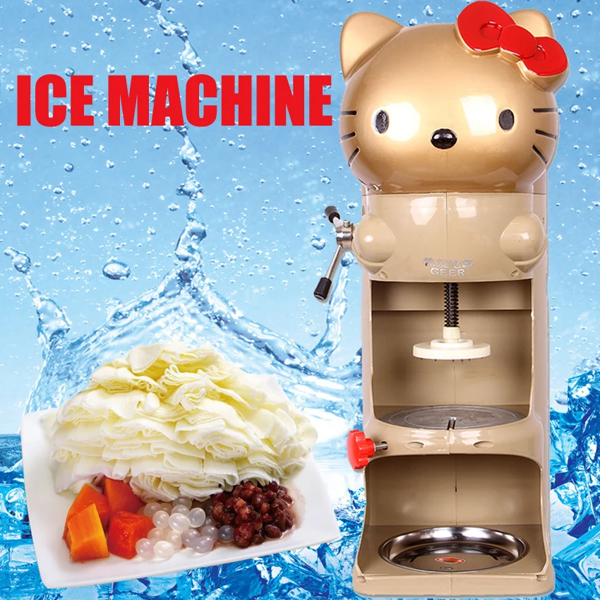 

1pc high quality Automatic electric commercial lovely home large capacity ice machine ice maker 220V 150W 90kg/h