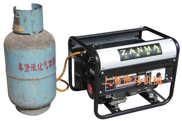 Генератор сжиженного газа 1 квт набор бензиновых генераторов 220 в бытовой