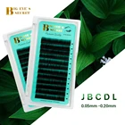 Классические ресницы ручной работы, натуральные мягкие ресницы для профессионального наращивания, бесплатная доставка