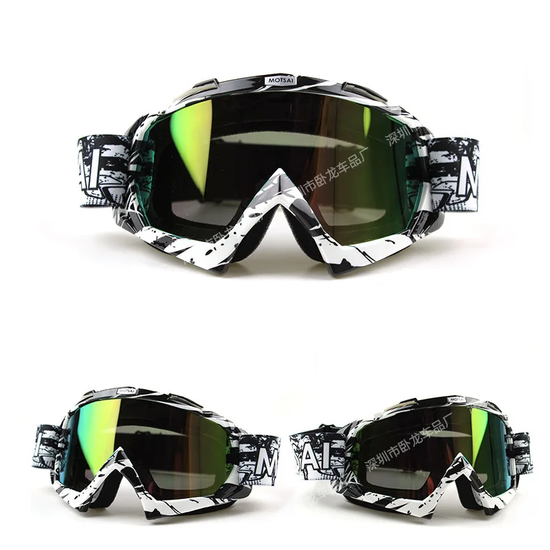 Очки для мотокросса лыжи катания на сноуборде ATV маска Oculos Gafas мотоциклетный шлем