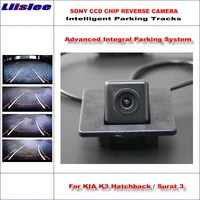 auto high quality intelligentized car parking rear reverse camera for kia k3 hatchback surat 3 ntsc pal rca sony hd ccd cam