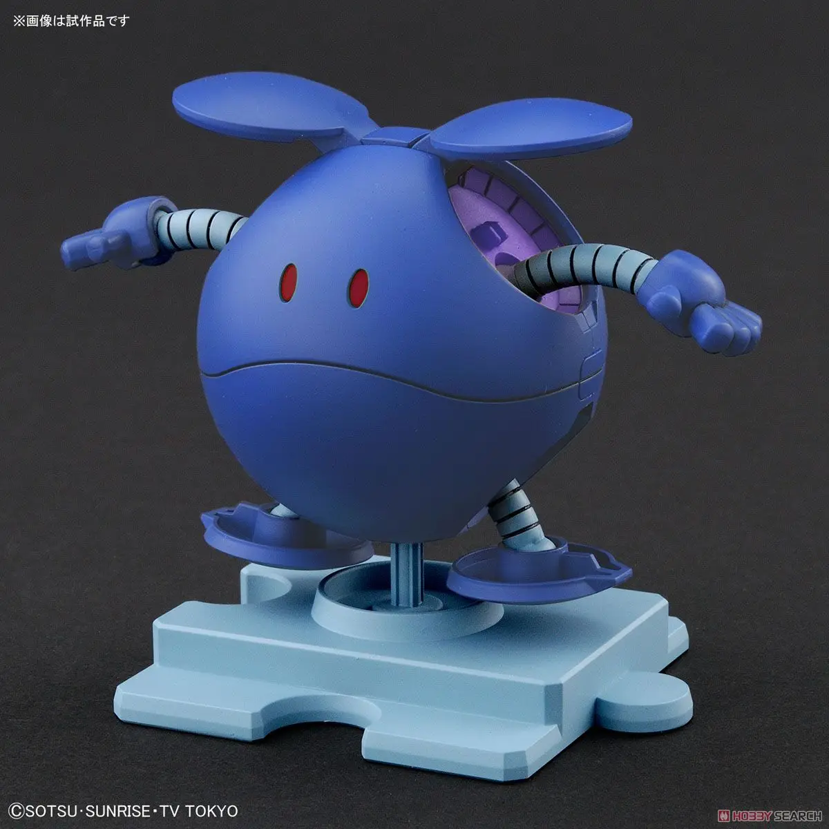 Bandai Gundam 28378 HGBD HAROPLA HARO DIVA синий мобильный костюм сборные модели наборы