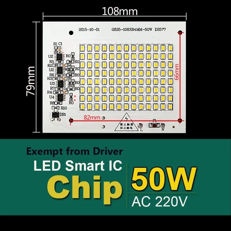 Светодиодный чип бусины 220V Светодиодный светильник мощностью 10 Вт, 20 Вт, 30 Вт, 50 Вт 90 Вт светодиодный бусины умная ИС(интеграционная схема для напольный светильник Холодный белый/теплый белый - Испускаемый цвет: 50W