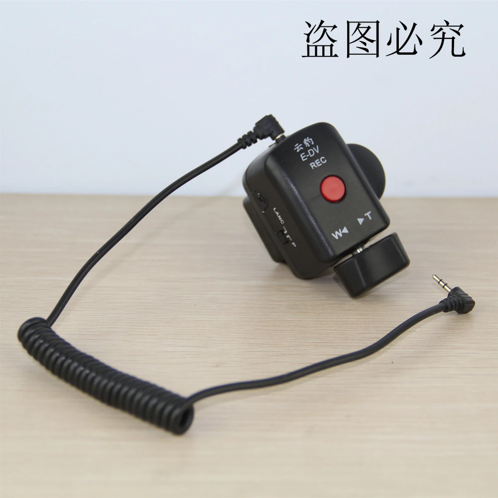 Camera controllers camcorder DSLR Pro Zoom Control For Sony LANC A1C 150P for Panasonic 130AC DV ACC REMOTE | Электроника