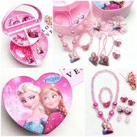 disney frozen childrens doll accessories princess set hair jewelry set box necklace bracelet ring jewelry
