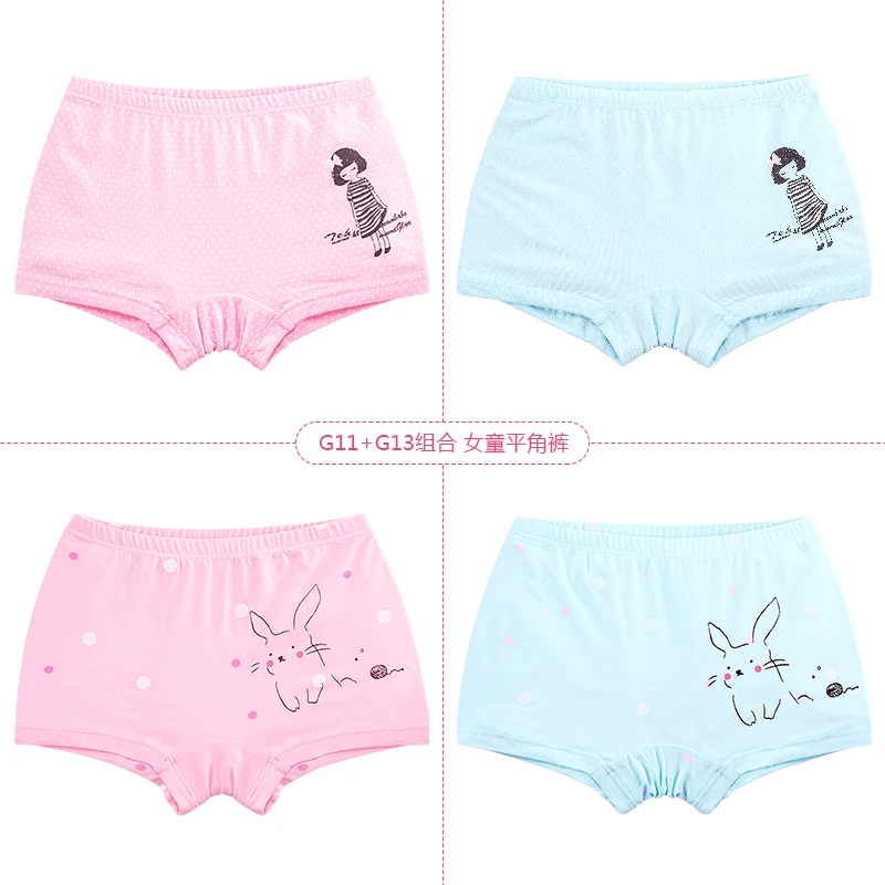 2 шт./Лот хлопковое нижнее белье для девочек|underwear for baby|kids girl underweargirls underwear |