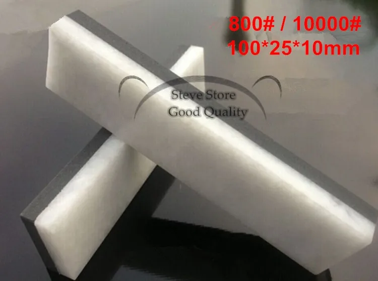 

BNBS 2018 New Arrival Double face 10000# White Agate 800# Boron Carbide stone Knife Edge sharpening stone 100*25*10mm