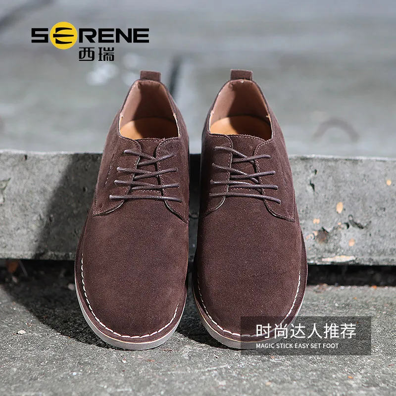 SERENE Brand 6308 Autumn Fashion High Quality Cow Suede Men's Shoes British Popular Low Top Lace Up Business Casual Desert | Обувь