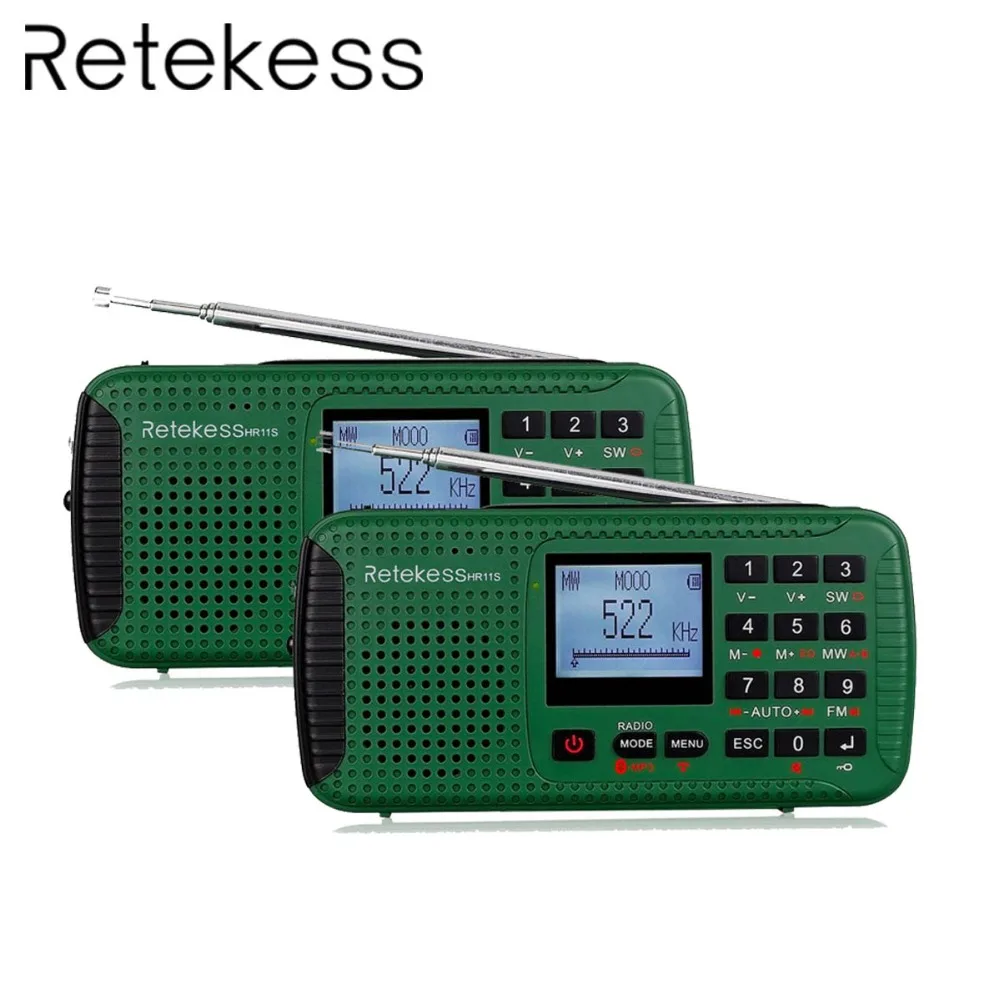 2 шт. цифровой рекордер Retekess HR11S портативный FM/MW/SW ручной кривошипной солнечной