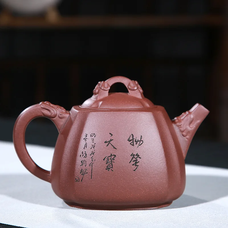 Mine Purple Sand Teapot Teaware Mud Quartet Drawing Corner Gaolong Bottle Hand-carved Landscape One by | Дом и сад